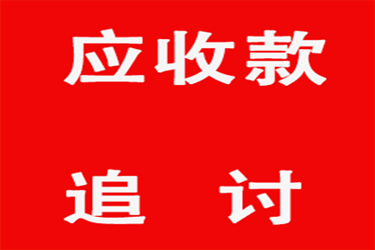 民间借贷合同执行地争议